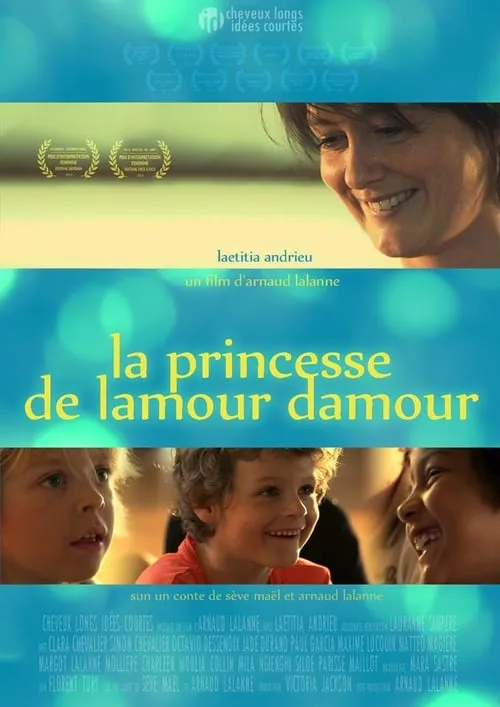 The Princess of Love O Love (movie)