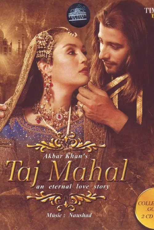 Taj Mahal: An Eternal Love Story! (movie)