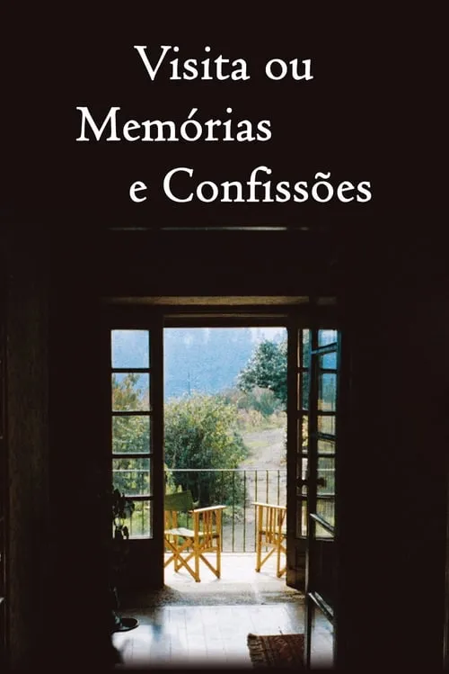 Visita ou Memórias e Confissões (фильм)