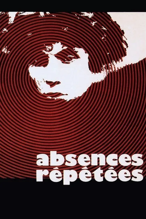 Absences répétées (фильм)