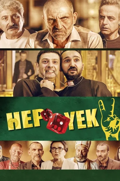 Hep Yek 2 (movie)