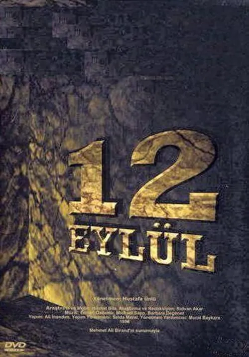 12 Eylül (series)