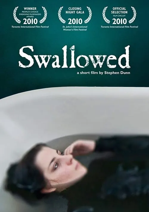 Swallowed (фильм)