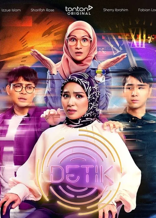 Detik (movie)