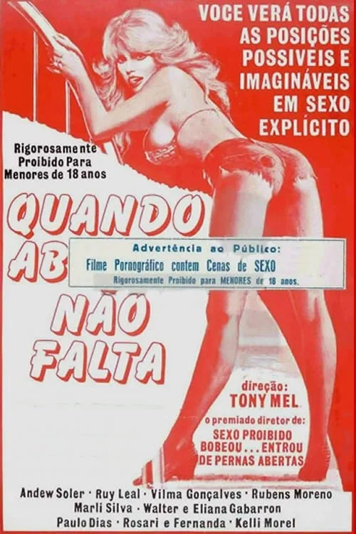 Quando Abunda, não Falta (movie)