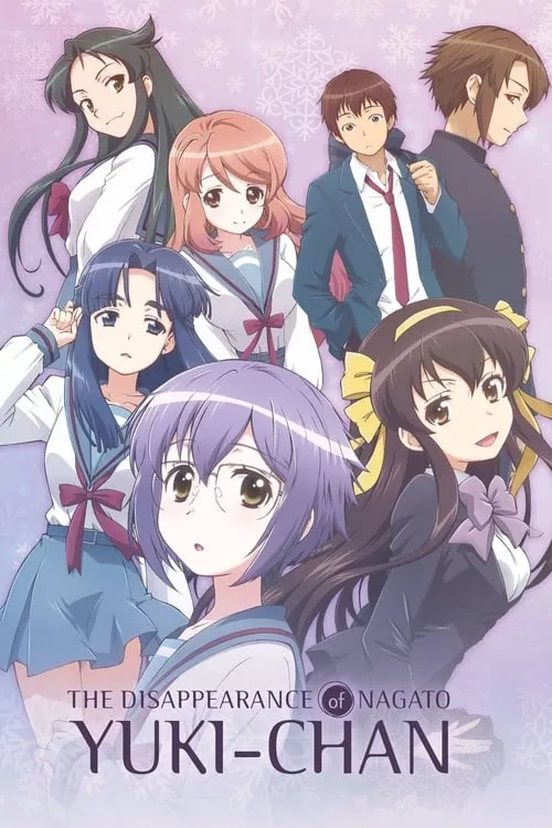 The Disappearance of Nagato Yuki-chan (series)