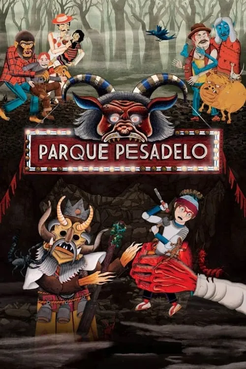 Parque Pesadelo (фильм)