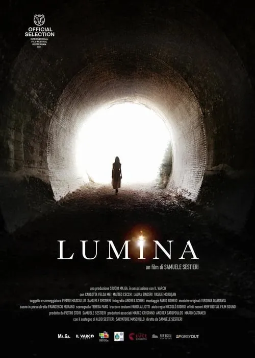 Lumina (фильм)