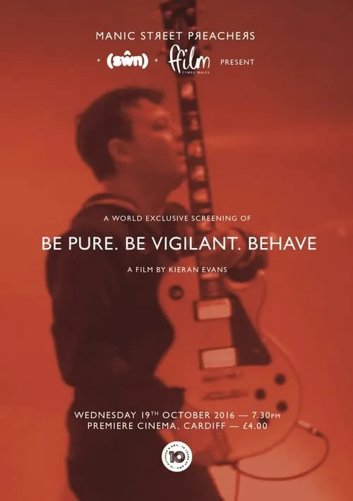 Be Pure. Be Vigilant. Behave.