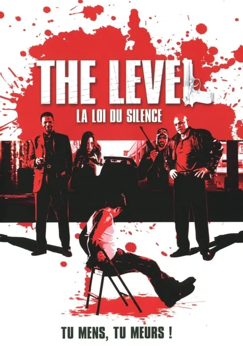 The Level (фильм)