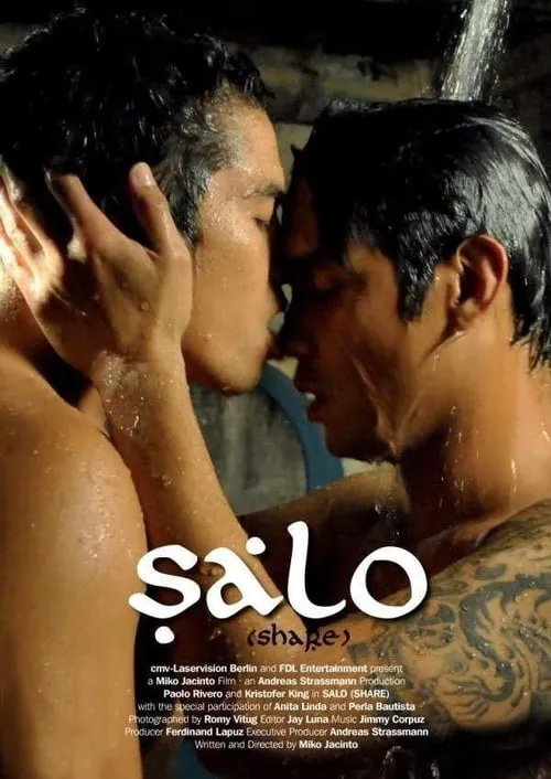 Salo (movie)