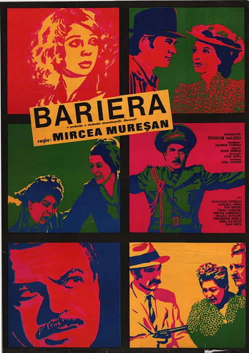 Bariera (фильм)