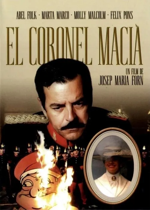 El coronel Macià (фильм)