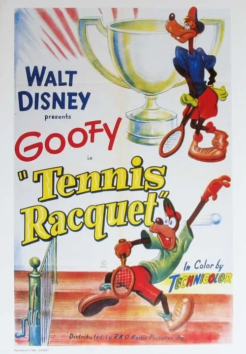 Tennis Racquet (movie)