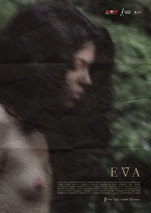 Eva (movie)