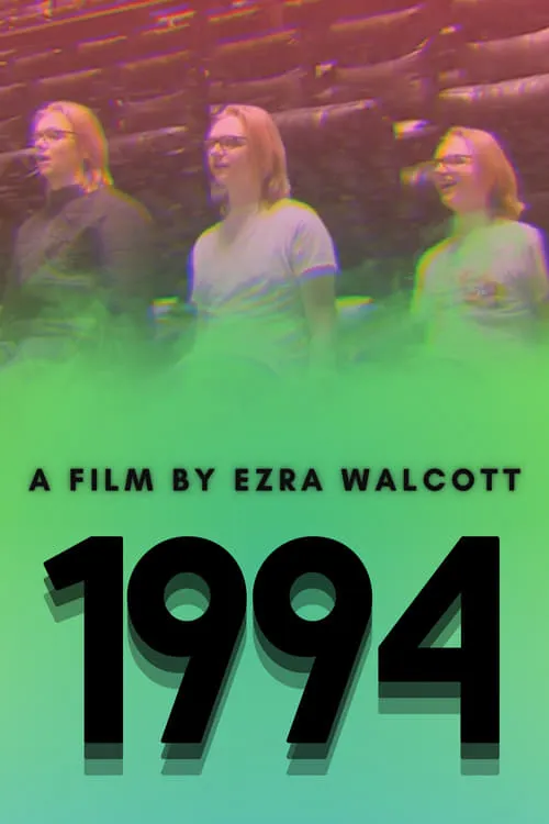 1994 (movie)