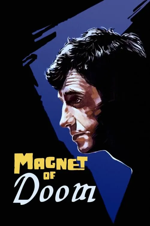 Magnet of Doom (movie)