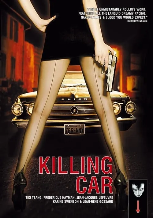 Killing Car (movie)