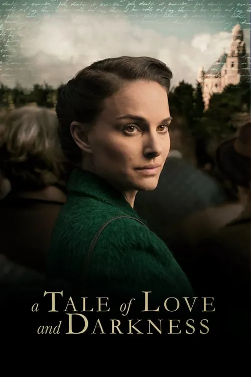 A Tale of Love and Darkness (movie)