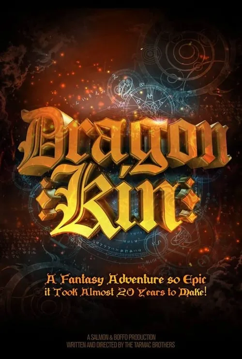 Dragon Kin (movie)