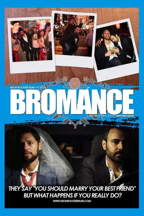 Bromance (фильм)