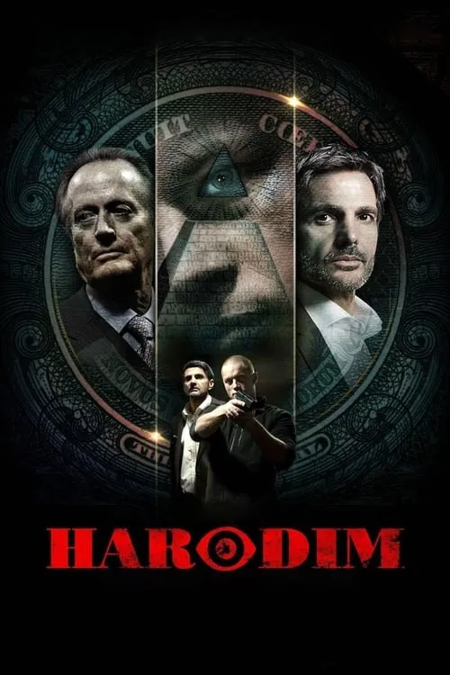 Harodim (movie)