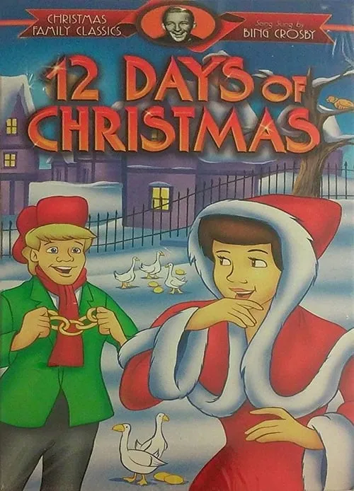 The Twelve Days of Christmas (movie)