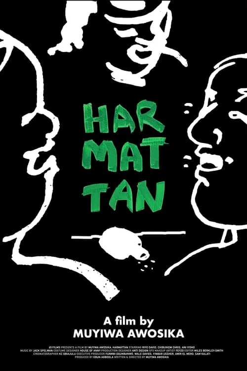 Harmattan (фильм)