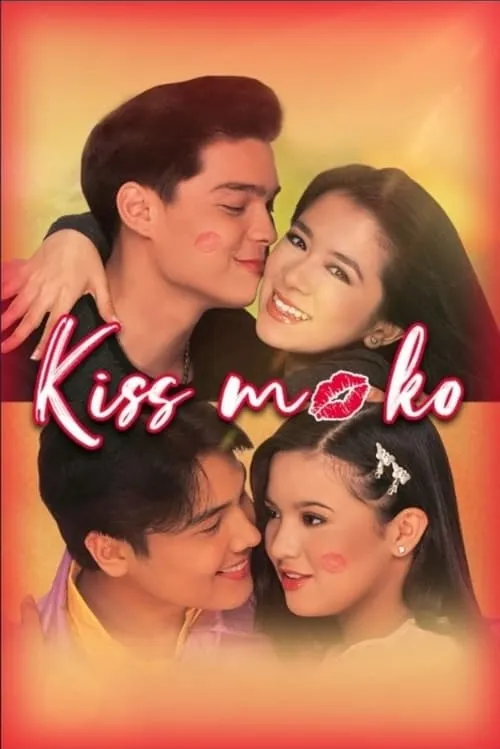 Kiss Mo 'Ko (фильм)