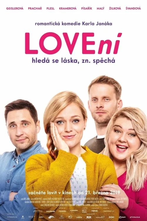 LOVEhunt (movie)