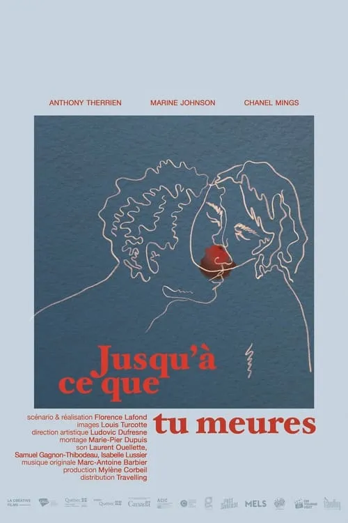 Jusqu'à ce que tu meures (фильм)