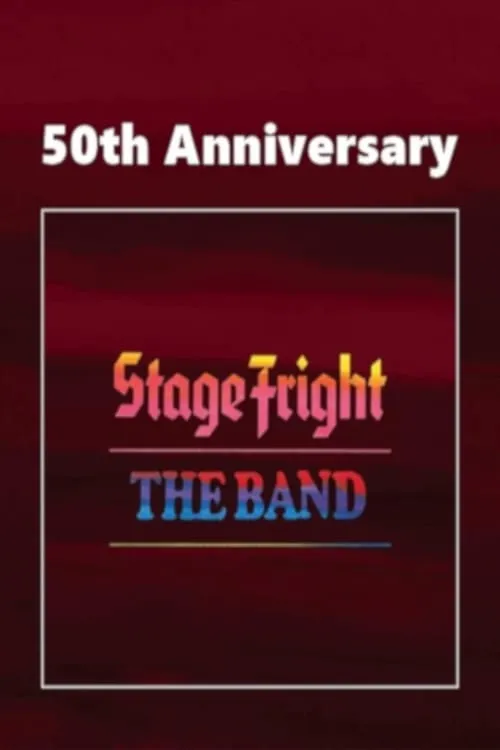 The Band: Stage Fright (50th Anniversery Ed.)