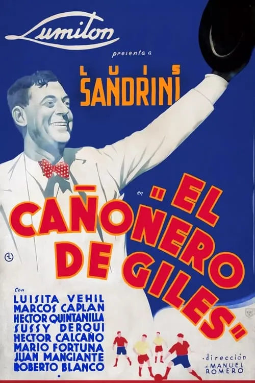 El cañonero de Giles (фильм)