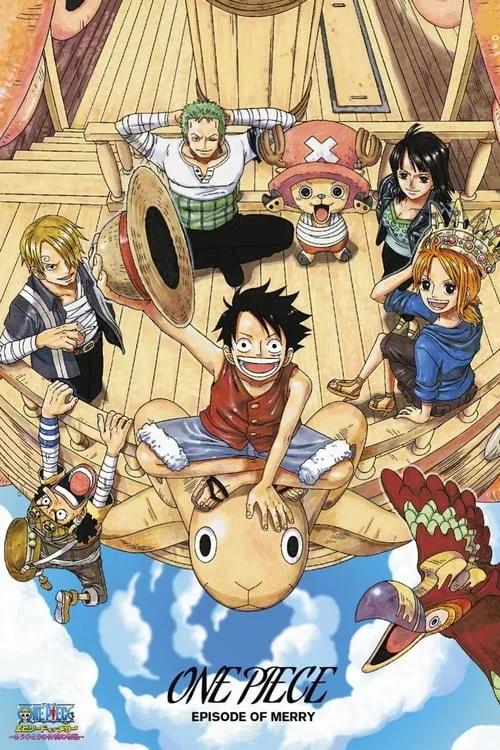 One Piece Episode of Merry: The Tale of One More Friend (movie)