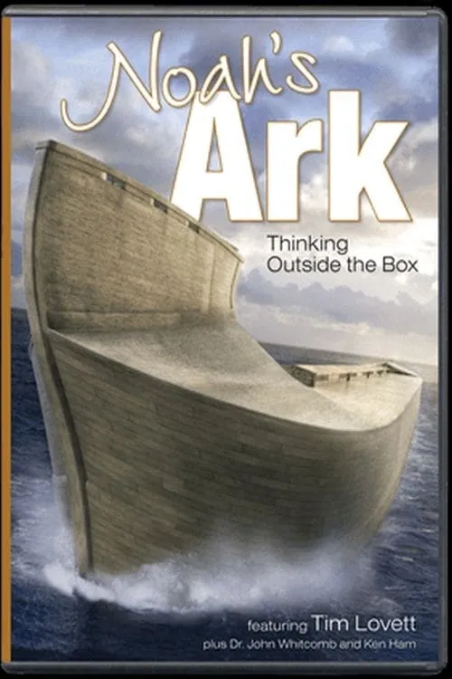 Noah’s Ark: Thinking Outside the Box (фильм)