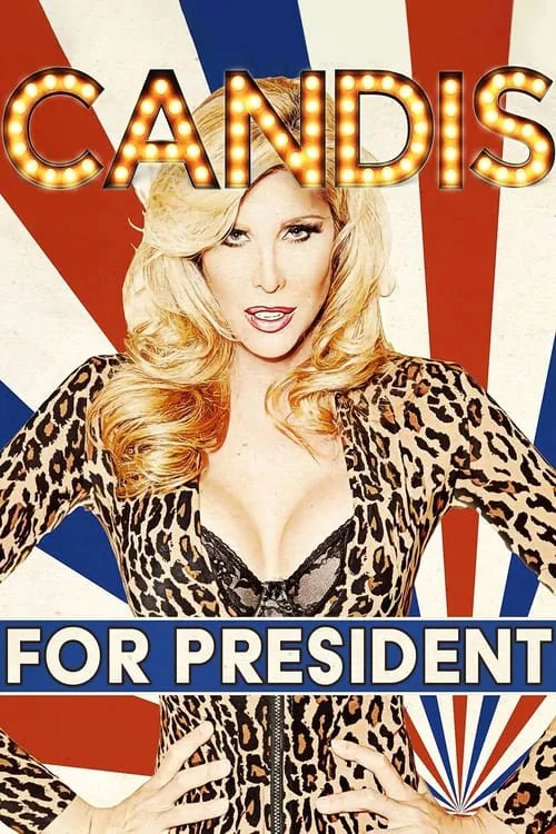 Candis for President (фильм)