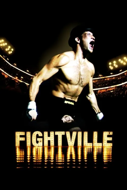 Fightville (фильм)