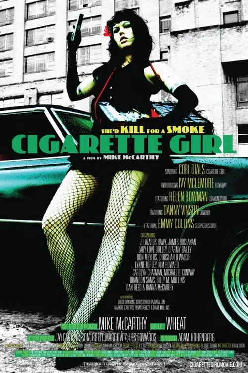 Cigarette Girl (movie)