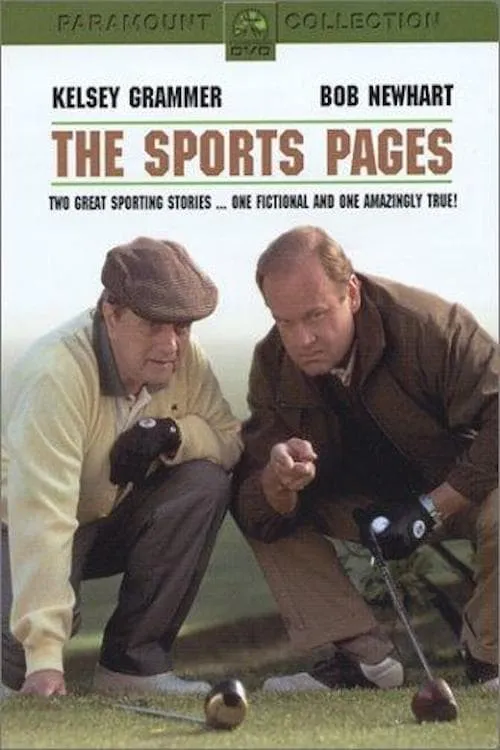 The Sports Pages (movie)