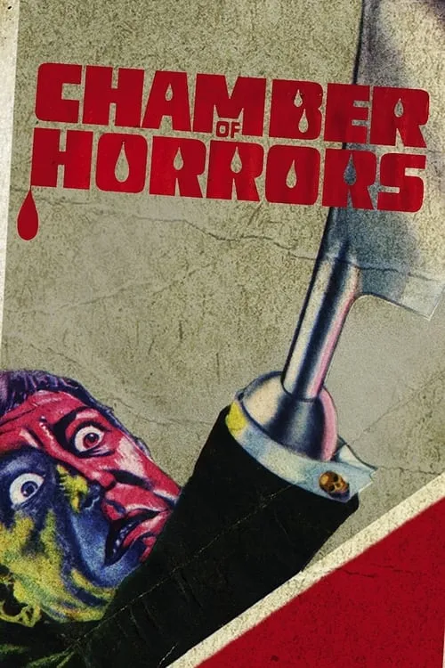 Chamber of Horrors (movie)
