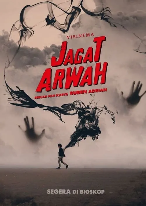 Jagat Arwah (фильм)