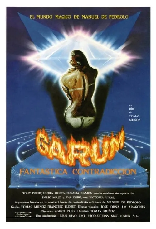 Garum (Fantastic Contradictions) (movie)