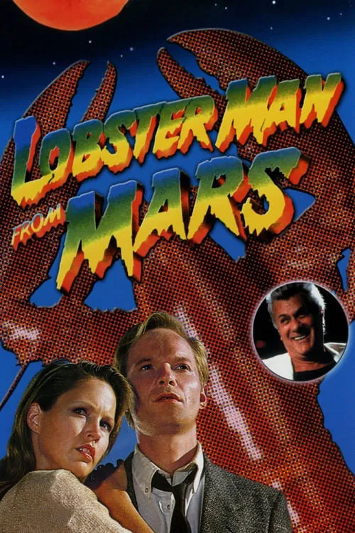 Lobster Man from Mars (movie)
