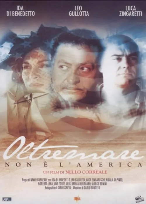 Oltremare - Non è l'America (фильм)