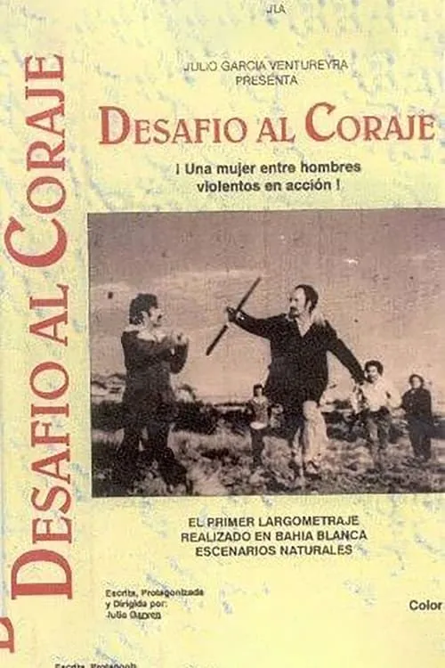 Desafío al coraje (movie)