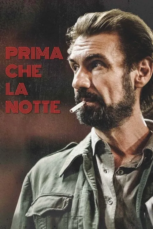 Prima che la notte (фильм)