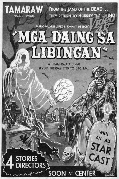 Mga Daing sa Libingan (movie)