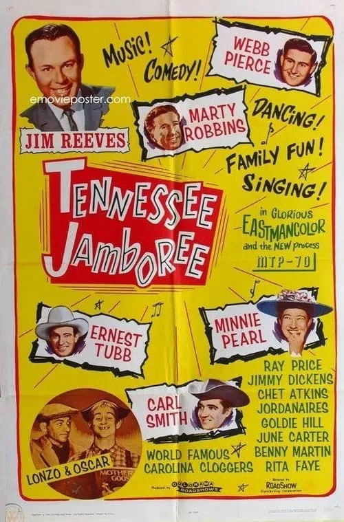 Tennessee Jamboree (фильм)