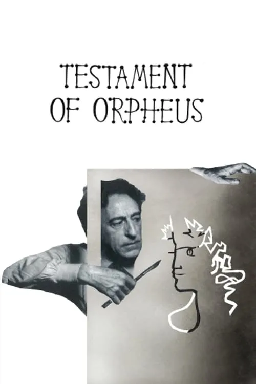 Testament of Orpheus (movie)