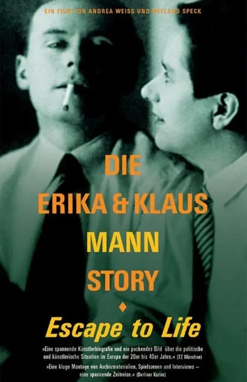 Escape to Life: The Erika and Klaus Mann Story (movie)